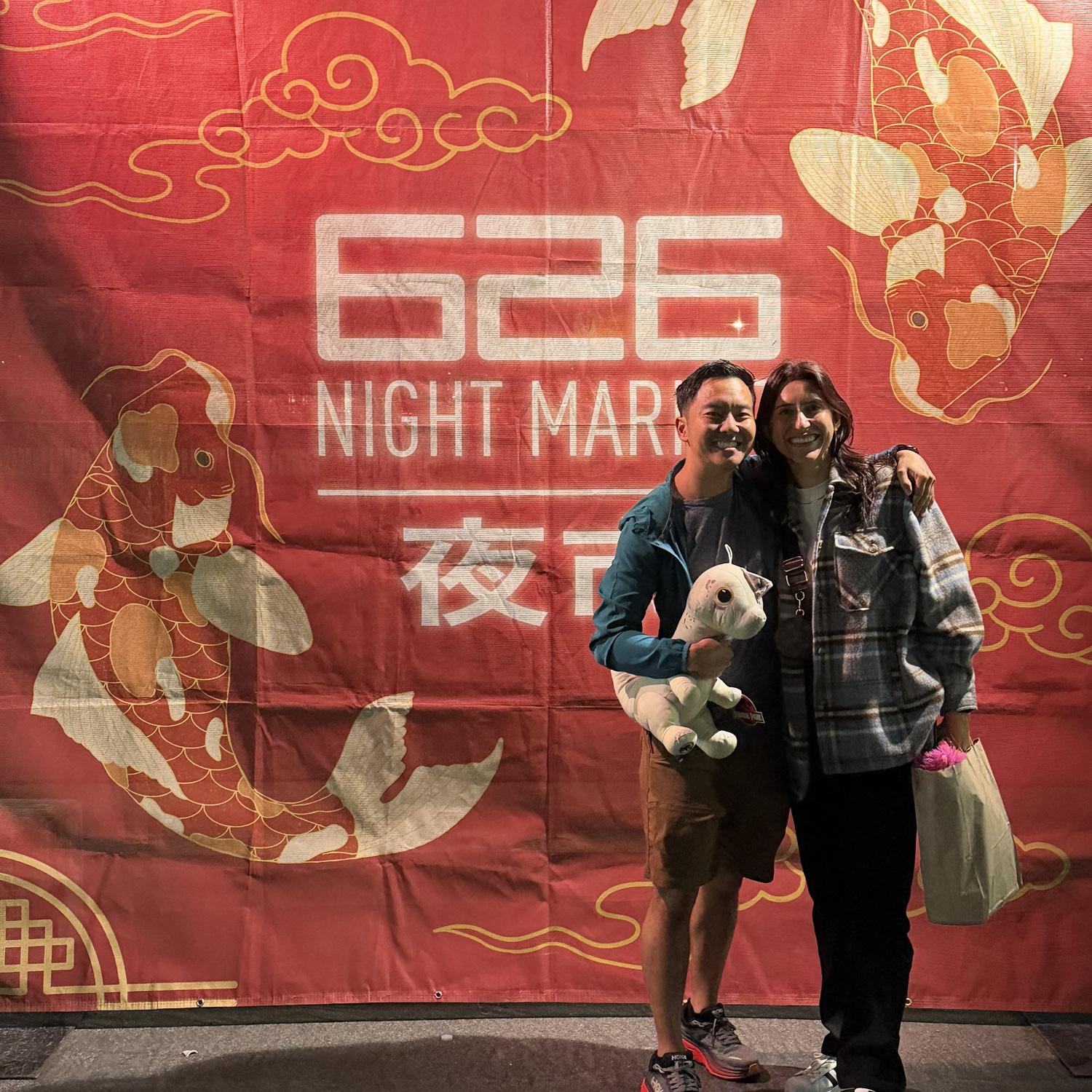 626 Taiwan Night Market. We won so many stuffed animals for the Lunas!