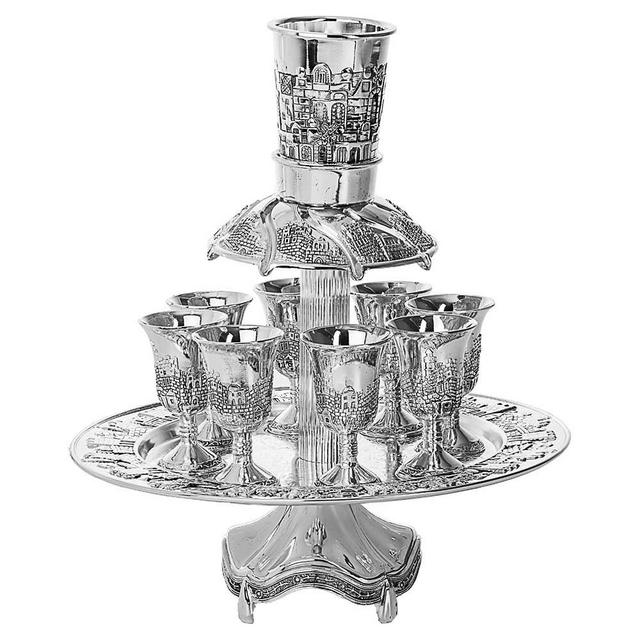 Jerusalem Wine Fountain Set