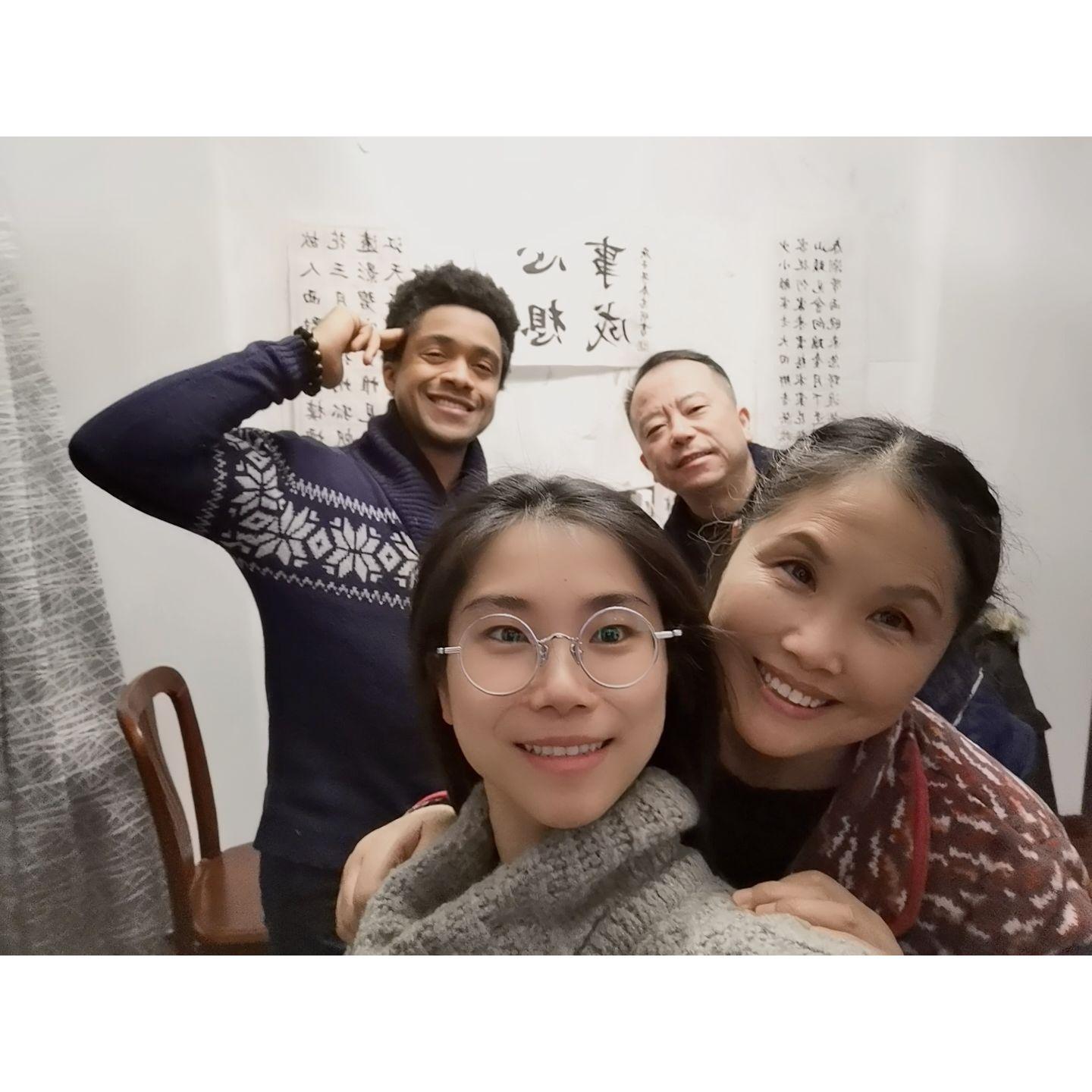Family Bonding Nanchang 2023