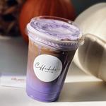 Coffeeholic House