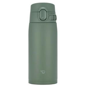 Zojirushi GoCafe Insulated Stainless Steel Mug, 16-Ounce