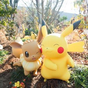 PokéPark Kanto - Tickets for (2)