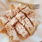 (Food) Bougatsa Giannis