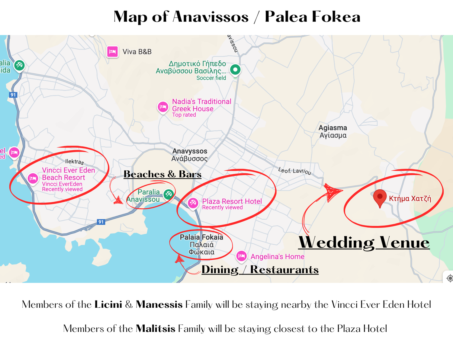 The Wedding Website of Georgette Malitsis and Andrew Licini