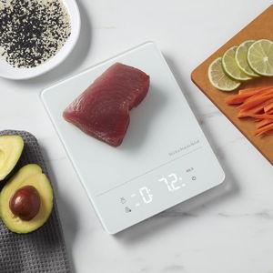 KitchenAid Digital Waterproof Kitchen and Food Scale