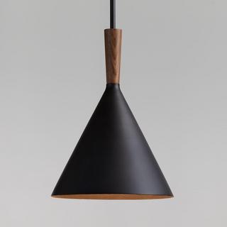 Weston Mid-Century Modern Pendant