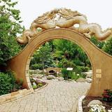 Riverside International Friendship Gardens