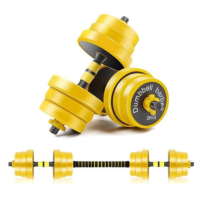 CDCASA Adjustable Dumbbells, 44 or 66 Lbs Weight Set, Dumbbell Barbell 2 in 1, Solid and Configurable with Rubbery Protective Cover, Easy Assembly and Save Space, Home Gym Equipment for Men and Women