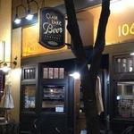 Clam Lake Beer Co