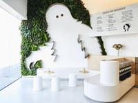 Coffee For Sasquatch