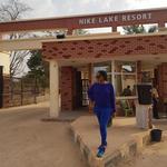 Nike Lake Resort