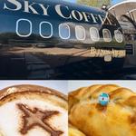 Sky Coffee Buenos Aires
