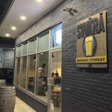Swäˈrā Brewing Company