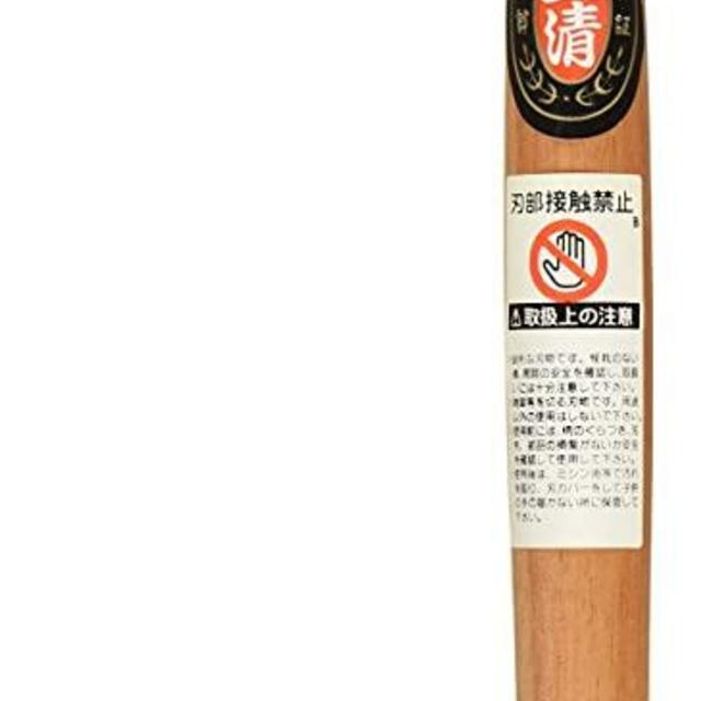 Japanese Weeding Sickle Very Sharp Edge Quick Work (Full Size)