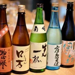 Sake Tasting Class With A Sake Professional