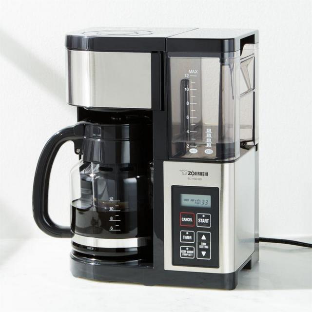 Zojirushi Fresh Brew Plus 12-Cup Coffee Maker with Glass Carafe