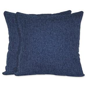 Jasper Square Throw Pillows (Set of 2)