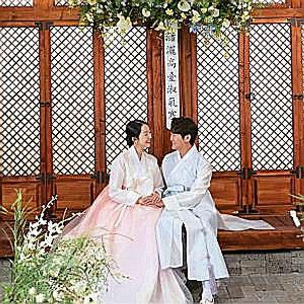 마음 전하실 곳 (For Guests in Korea)