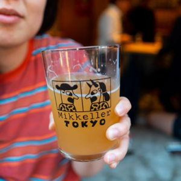 Hazy IPA Fund