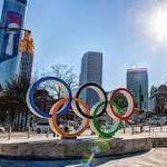 Centennial Olympic Park