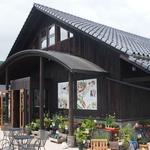 Cote a Cote Marche & Bakery Cafe