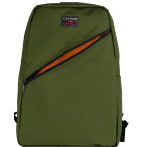 Daylight Backpack - Saguaro/Persimmon