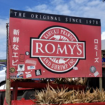 Romy's Garlic Shrimp Truck
