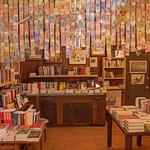 Henry Miller Memorial Library