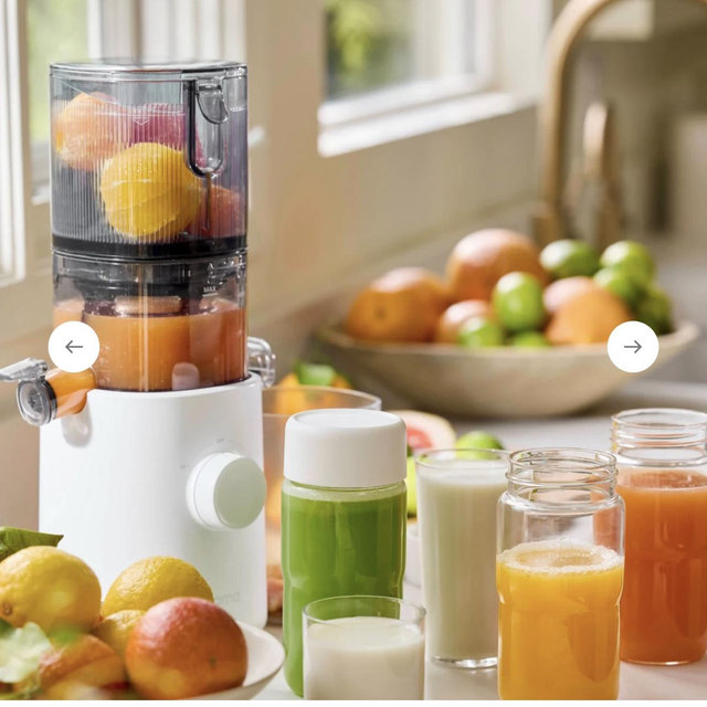 Nama J3 Juicer