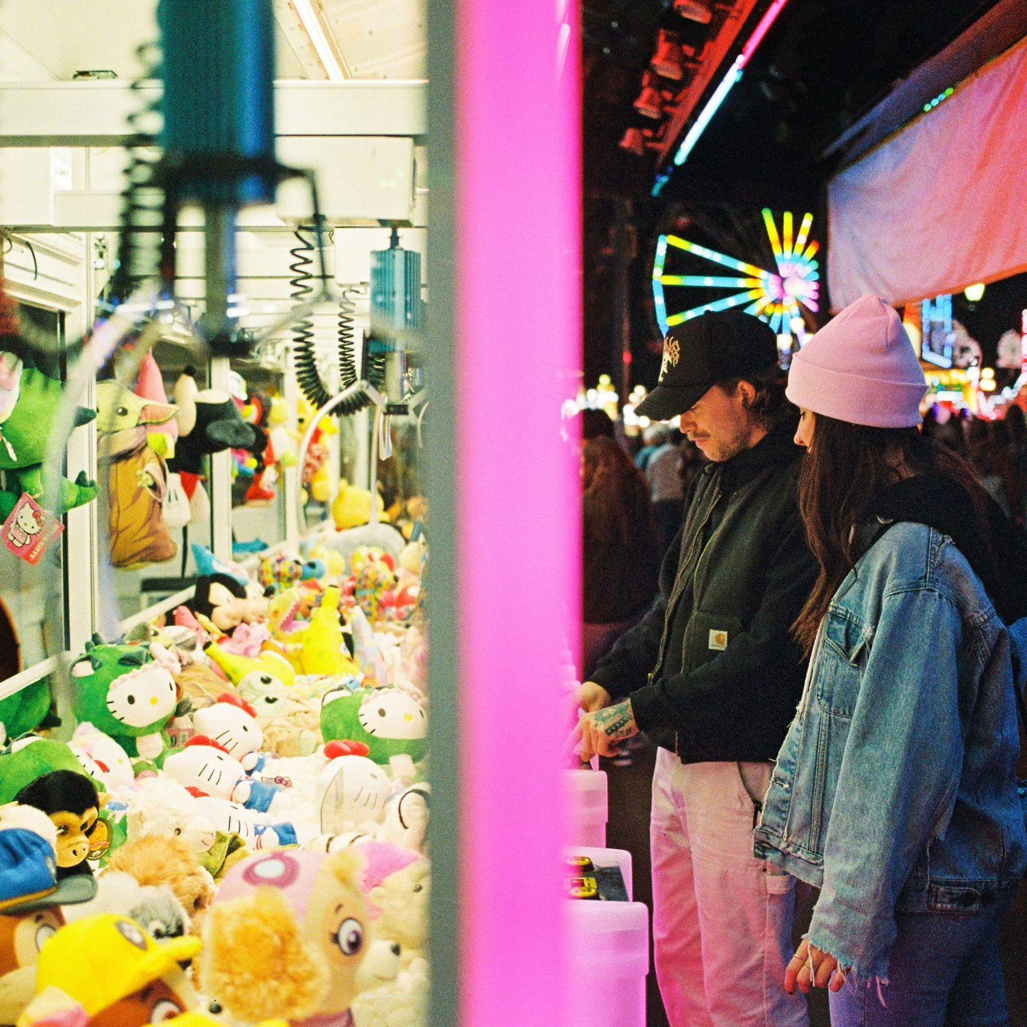NC State Fair