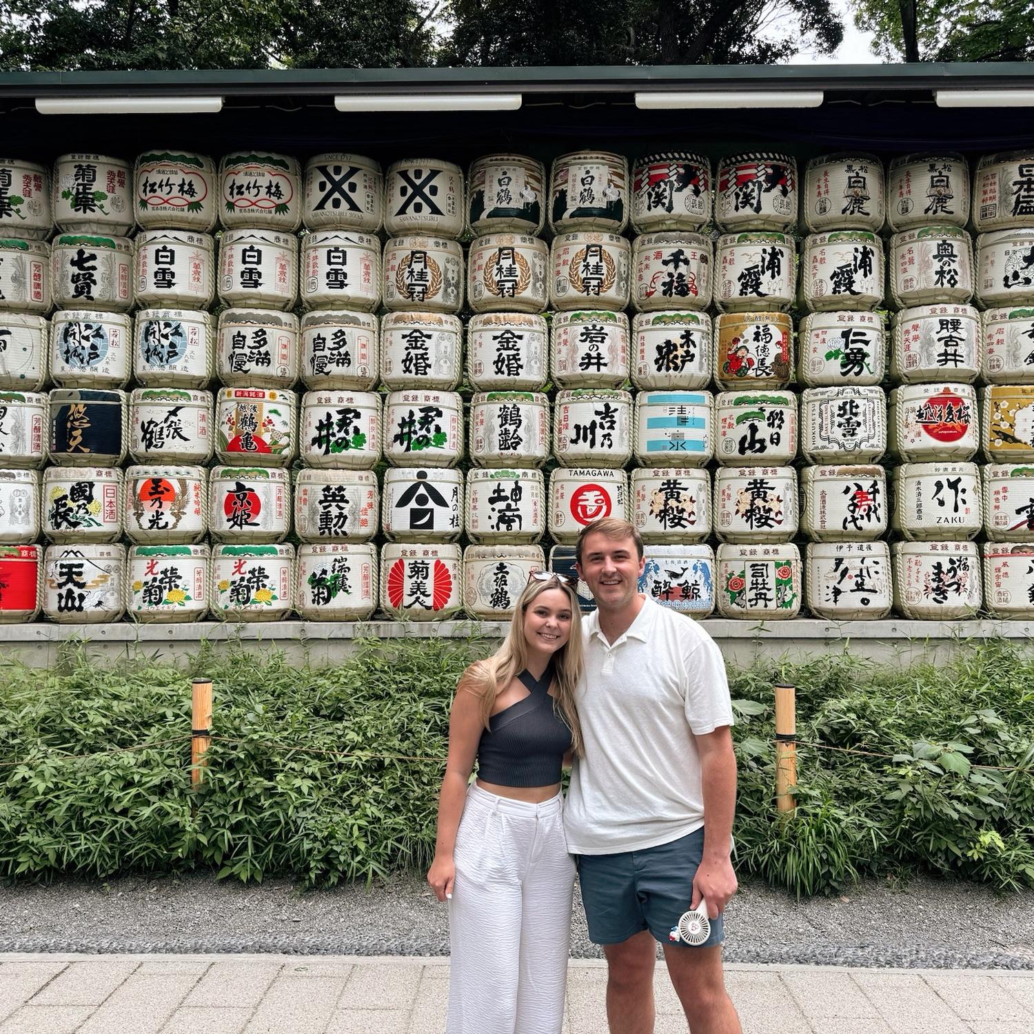 June 2024 - Tokyo, Japan