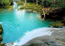 Konoko Falls