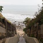1000 Steps Beach
