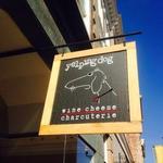 Yelping Dog Wine
