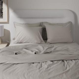 Percale Long-Staple Egyptian Cotton Duvet Cover