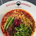 Killer Noodle Tsujita