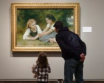 Detroit Institute of Arts Family Membership