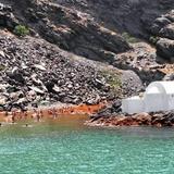 Volcano / Hot Springs Boat Tour