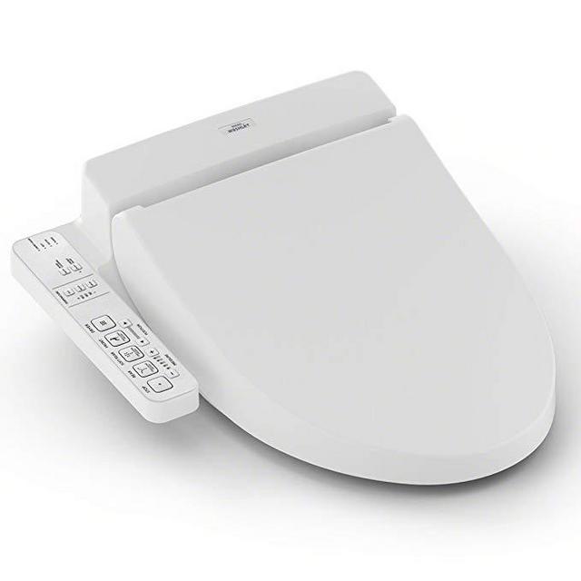 Heated toilet seat and bidet!