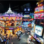 Hongdae (홍대) and Sinchon (신촌)