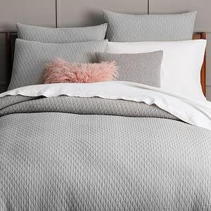 Organic Ripple Texture Duvet Cover, Full/Queen, Platinum (grey)