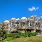 The National University Library of Kosovo "Pjetër Bogdani"