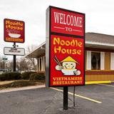 Noodle House