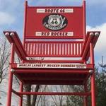 The Worlds 2nd largest rocker