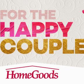 HomeGoods Gift Cards