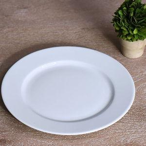 Pillivuyt Sancerre - Salad Plate