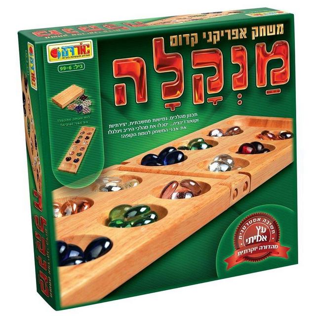 Wooden Mancala Set - מנקלה – משחק אפריקני קדום