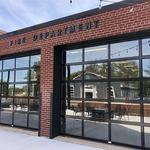 Station 1 Brewing Company
