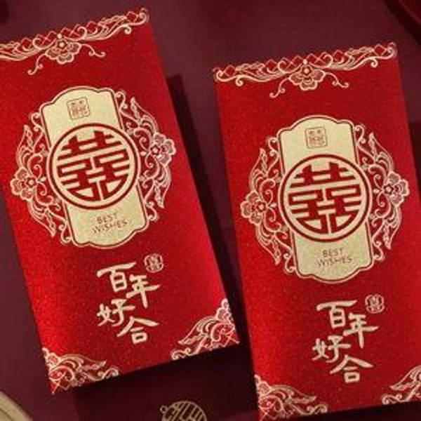 Red Envelope