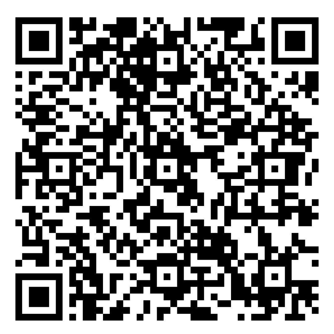 The Wedding Website of Michelle Nunez and Daniel Solorzano